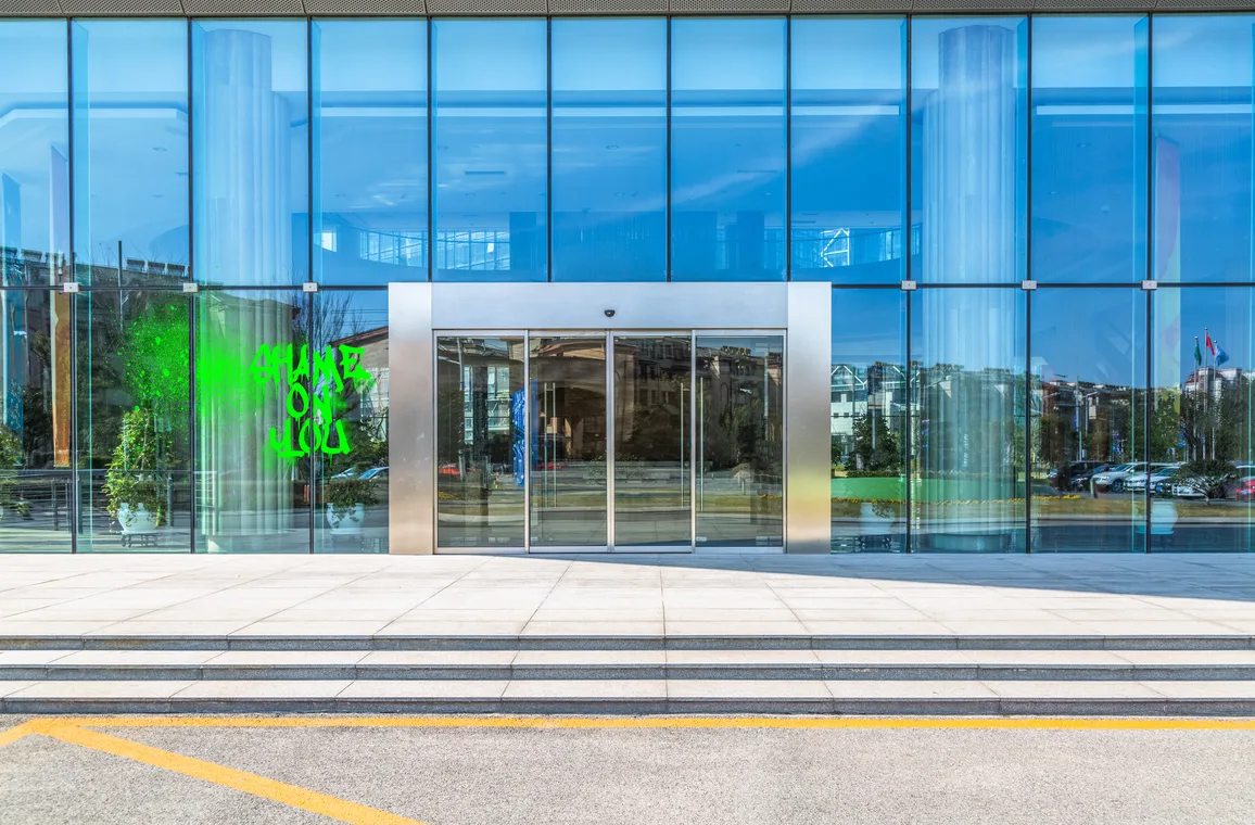 AGI 200 - طبقة مضادة للكتابات عديمة اللون 200 ميكرون